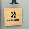 Gui's Burger
