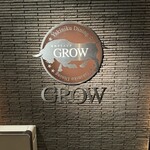 焼肉GROW - 内観③