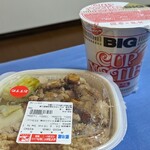 セブンイレブン - 料理写真: