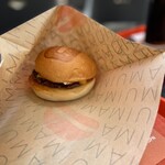 UMAMI BURGER - 