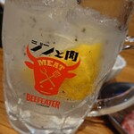 カウンター焼肉かるび - ジントニック