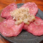 マル超ホルモン - 