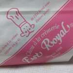 エスト・ローヤル - かわいいピンクの袋