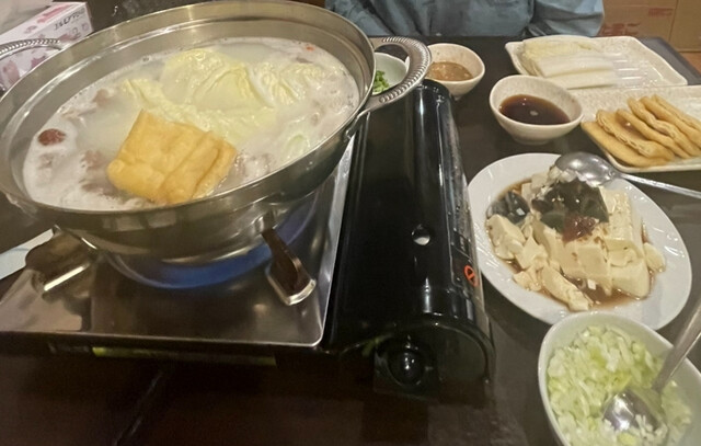 Rintouyan Hinabe photo 2