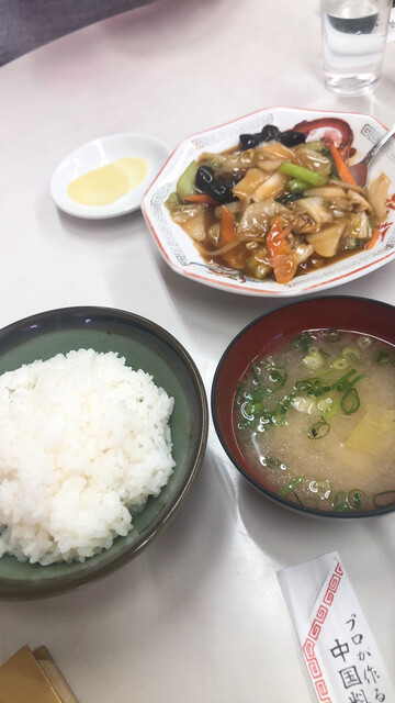 Chinese no Mise Ryuumen photo 4