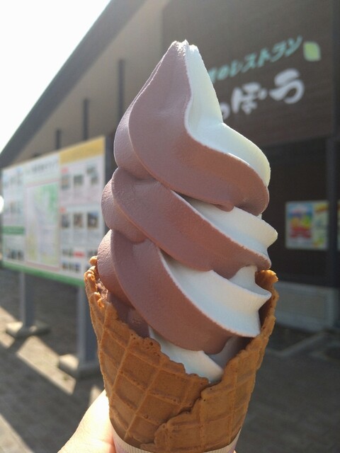 白神っ娘 そふとくりーむ &ndash; 鳥形 | 秋田・八峰町の絶品ソフトクリーム