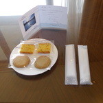 志摩観光ホテル　ベイスイート - 