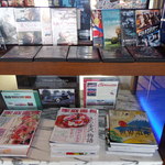 志摩観光ホテル　ベイスイート - 