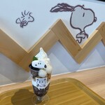 SNOOPY Chaya Karuizawa
