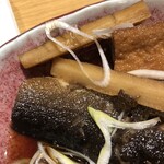 Sushiya No Uokin - 