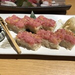 Sushiya No Uokin - 