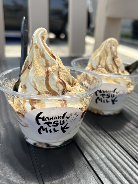 移転】牛乳屋さんのソフトクリーム はなみつミルク - 志都美/ソフト