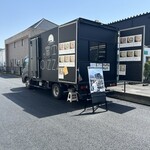 京都らーめん 神楽 - 