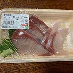 あざみ商店 - 料理写真: