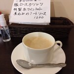 洋食 ツバキ亭 - 