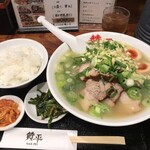 らーめん 賛平 - 