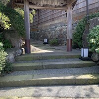 山乃尾 - 