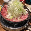 Gyuunabe Sakaba Sakamoto Gyuu - 牛鍋