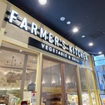 FARMER'S KITCHEN - 