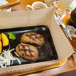 ビッグボーイ - 
