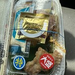 ほっともっと - 料理写真: