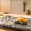 Tempura Koizumi - 