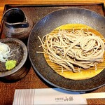 Juuwari Soba Sanraku - 