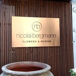 Nicolai Bergmann NOMU - 