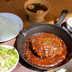 Monsieur Masuno ARPAJON - 