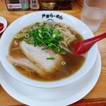 芦屋らーめん庵 - 芦屋ラーメン