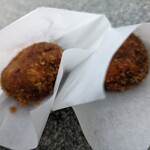 Croquette - 