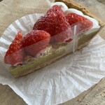 パティスリー トゥルモンド - 