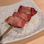 Yakitori Yuu - 