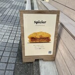 Spicier スパイスチャイとインドカレーパン - 