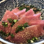 MAGURO GARAGE - 