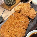 和幸 - 