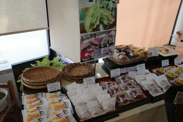 あんちん堂 - 荒砥（和菓子）の写真