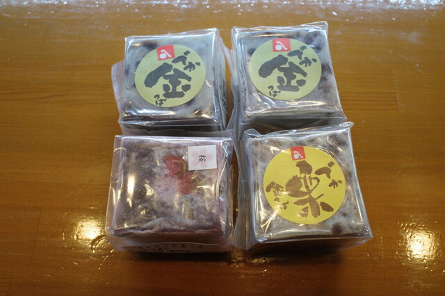 あんちん堂 - 荒砥（和菓子）の写真