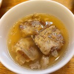 Choi Oden - 