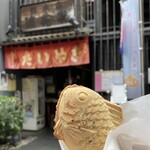 浪花家総本店 - 