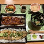 Unagi Ooshima - 