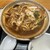 みづこし - 料理写真:親子味噌煮込み