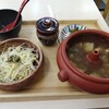 食府書苑