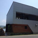 BAY･COOK - お洒落なたたずまい