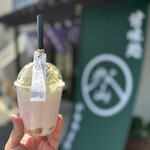 甘味処かなやまや - さくらラテ味。期間限定、お姉さんのオススメ。