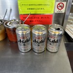 ラーメンの店 ホープ軒 - 