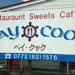 BAY･COOK - 