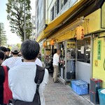 ラーメンの店 ホープ軒 - 