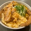 うさみ亭マツバヤ - 『きつねとじうどん』700円+『豚肉の天ぷら』170円