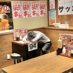 新時代 - 店内で休憩中の店員さん♪